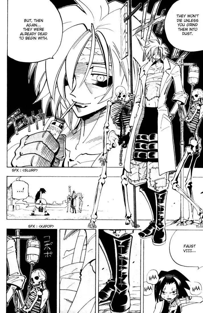 Shaman King Chapter 42 16